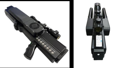 Buy cheap Drone detection/jamming gun ---- Automatic detection /jamming、3km、drone position find、 white list、Defend against UAV boob attack、Stand by time 24h from wholesalers