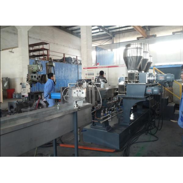 Buy cheap Twin Screw Extruder Plastic Compounding Line from wholesalers