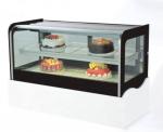 Buy cheap Mini Countertop Display Chiller from wholesalers