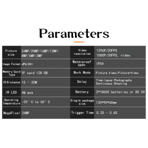 PR300C WIFI Hunting Camera i1296P IP54 Warterproof PIR wireless APP