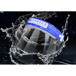 Buy cheap Family Isolation Clear Face Shield Prevent The Droplet Isolation Shield from wholesalers