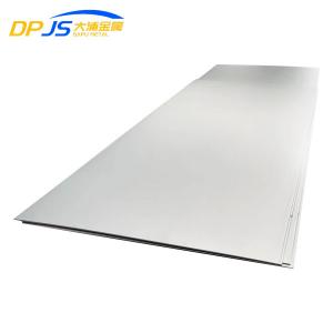 Buy cheap 316 Stainless Steel Perforated Sheet Metal  1mm Thickness 2mm 1 16 Inch 1 32 1 4 1 8 product