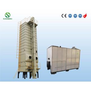 Buy cheap 380V Vertical Wheat Grain Dryer High Automation Agricultural from wholesalers