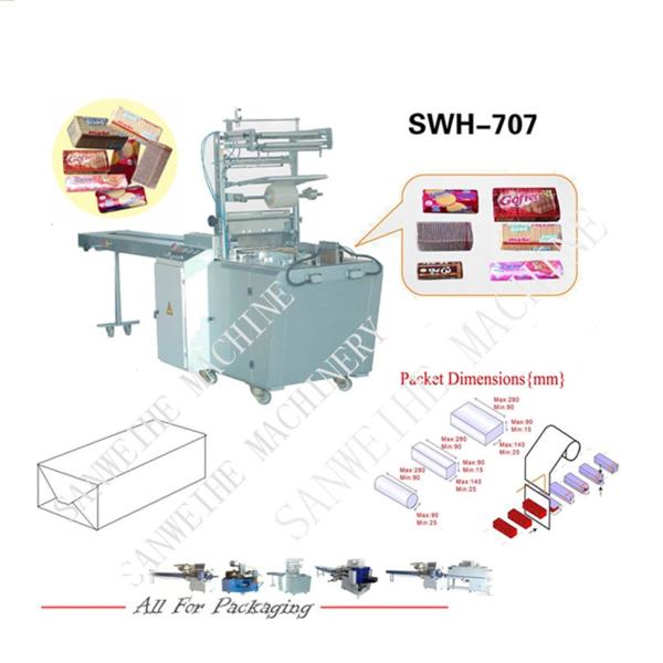 Quality 3 Phase  Automatic Biscuit Packing Machine SGS Fold Wrapping Machine for sale