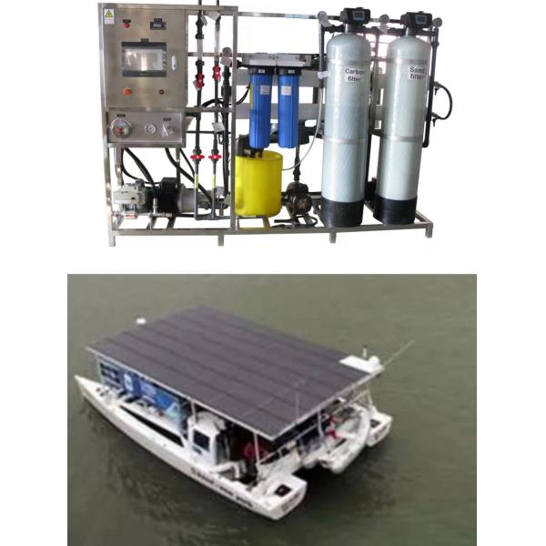 Buy cheap Solar Powered Water Desalination Unit , Small Boat Solar Water Maker from wholesalers