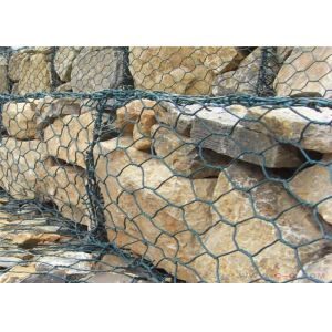 Buy cheap Gabion Wire Mesh gabion retaining wall from wholesalers