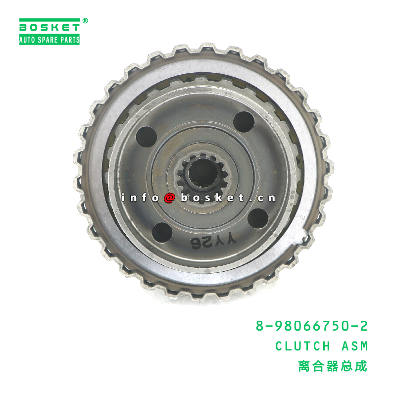 8-98066750-2 Clutch Assembly For ISUZU 8980667502