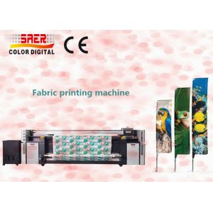 Buy cheap Wave Vision/ Roll up Vision Printing Machine With Fixation Heater Unit from wholesalers