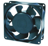 Buy cheap fridge Industrial Ventilation Fans from wholesalers