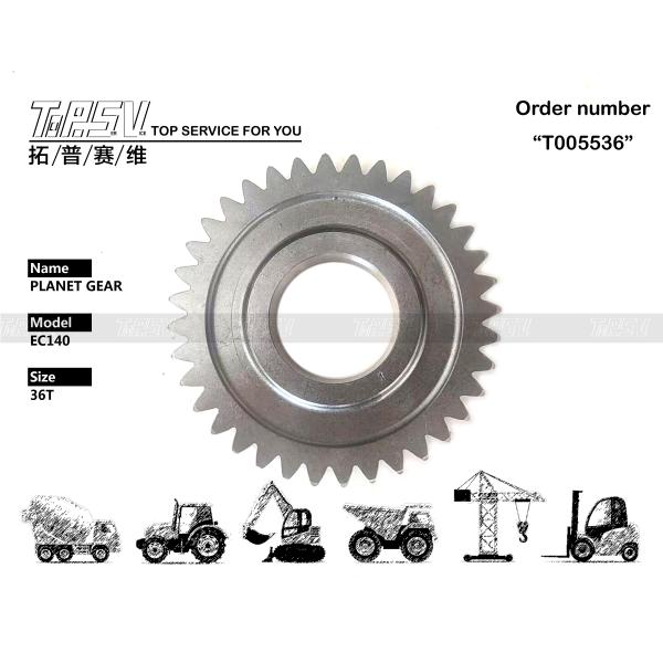 Quality Low Noise Level EC140 Excavator Travel 1 Stage Planetary Gear With Gear Meshing Installation And Steel Material for sale