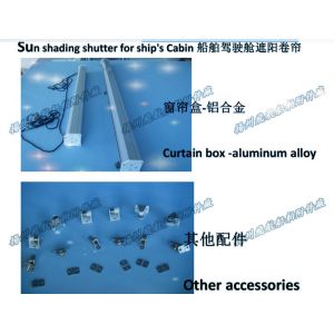 Buy cheap FT001- blue model marine shade shutters - cockpit light shade shutters from wholesalers