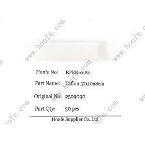 Buy cheap Taflon 2509090 2573082 57x10x8cm Panter Rapier Looms from wholesalers