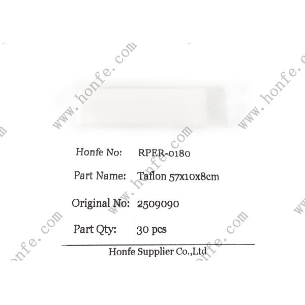 Quality Taflon 2509090 2573082 57x10x8cm Panter Rapier Looms for sale