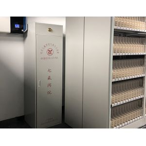 Buy cheap Co2 Lpg Fm200 System Fire Suppression System Fireproof Cabinet from wholesalers