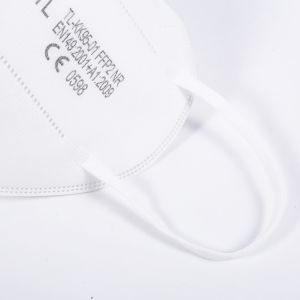 Buy cheap Nice Quality 5ply Dust Mask Face Shield Anti-Dust Disposable Face Mask KN95 Face Mask from wholesalers