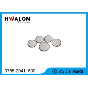 Buy cheap PTC Thermistor PTC Refrigerator Relay product