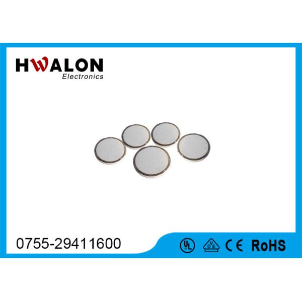 Quality PTC Thermistor PTC Refrigerator Relay for sale