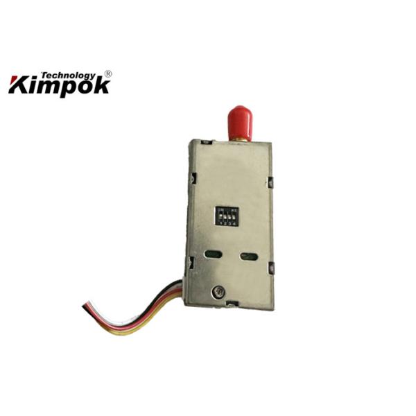 Buy cheap Wireless Analog Signal Sender 1.2Ghz 8 Channels Video Audio Transmission from wholesalers