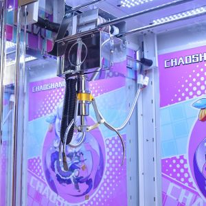 Buy cheap Shopping Mall Crane Claw Machine Toys Plush Mix Arcade Crane Machine Replacement Claws from wholesalers