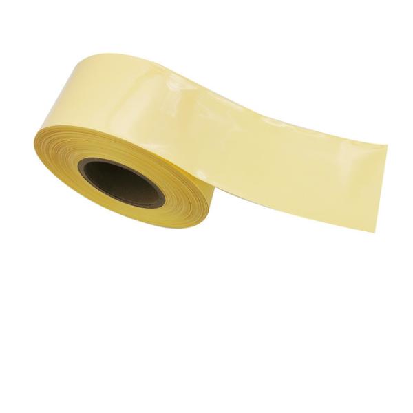 Buy cheap OEM Printed Durable Nylon Casings For Sausage And Meat Processing from wholesalers