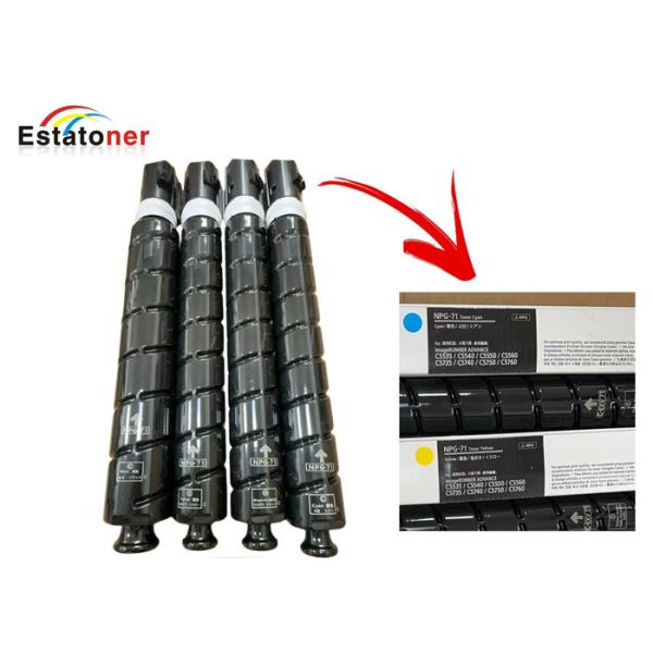 Quality Canon Copier Toner Cartridge NPG-71 for Canon IR Advance C5560/C5540/C5535/C5550/C6000 for sale
