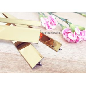 Buy cheap Commercial Stainless Steel T Profile 20mm Tile Trim Multiapplication from wholesalers