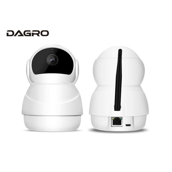 Buy cheap Two Way Audio 1080P PTZ Camera Video Playback For Home Security from wholesalers