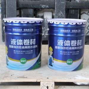 Buy cheap High Polymer Modified Bituminous Waterproofing Coating With Industrial Design Style from wholesalers