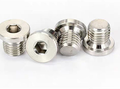 10 Essential Pipe Plug DIN908 Hexagon Socket Screw Plugs for Sealing Oil Pipes DIN908