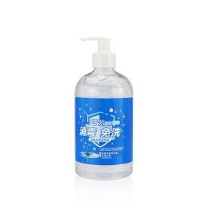 Buy cheap Promotional cute spray bottle east to carry pump body lotion bottling set from wholesalers