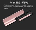 Buy cheap bluetooth power bank  2600mAh power bank with bluetooth  5V1A bluetooth power bank charger from wholesalers