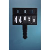 Buy cheap Black Supermarket Price , Display Price Sign Board Holder 120*80mm product