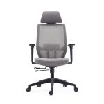 Buy cheap 340mm Nylon Base Mesh Swivel Office Chair High Back Swivel Executive Office Chair from wholesalers