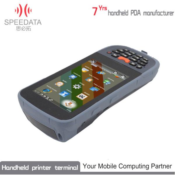 Buy cheap Grey Industrial Mobile Thermal Printer Wifi Thermal Printer 4500mah Battery from wholesalers