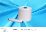 Buy cheap Spun Polyester Yarn 20 / 2 20 / 3  Anti - Bacteria , Customized Polyester Staple Yarn from wholesalers