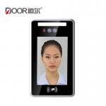 Buy cheap Wall Mounted Face Recognition Terminal With Card Reader To Office Access Control from wholesalers