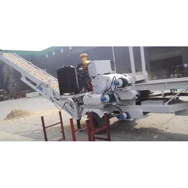Buy cheap Mobile wood chipper diesel model HYHM1300 capacity 10 to 15 ton per hour from wholesalers