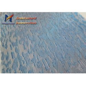 Buy cheap Sound Insulation Glass Wire Mesh 0.5mm Fine Stainless Steel Mesh from wholesalers