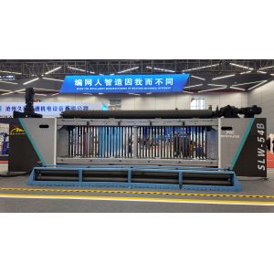 Buy cheap Auto Pause System  3-Axis Gabion Mesh Weaving Machine SLW54 from wholesalers