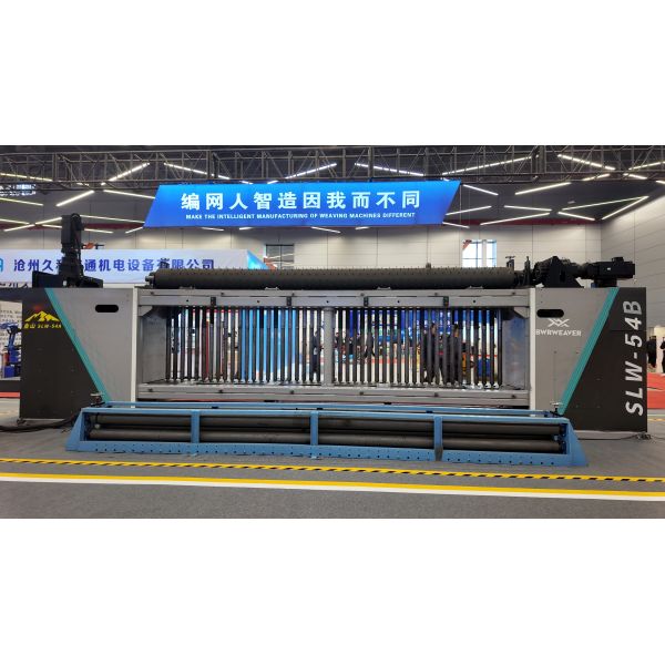 Buy cheap Auto Pause System 3-Axis Gabion Mesh Weaving Machine SLW54 from wholesalers