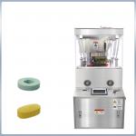 Buy cheap Punch 100 Hole 20mm Rotary Tablet Machine Press Round Shaped from wholesalers