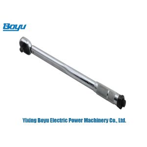 Buy cheap 12.5mm Ratchet Torque Wrench Multi Function Hand Tool from wholesalers