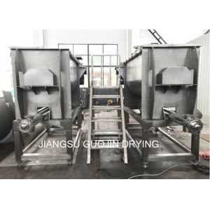 Buy cheap Detergent Powder Vertical Horizontal Ribbon Blender 300kg from wholesalers