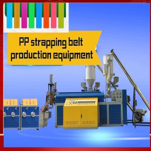 Buy cheap 100KW PP Strapping Tape Making Machine Customizable Power Supply and Adjustable Strap Tension from wholesalers