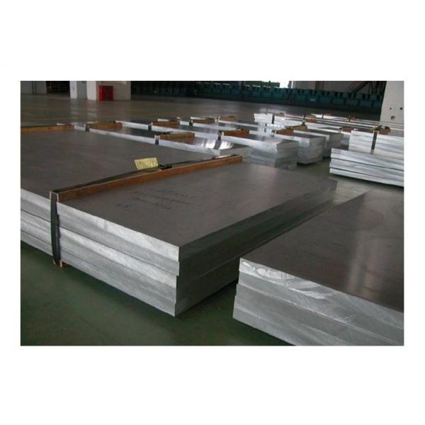 Buy cheap 5A02 H112 Alloy 3.2mm Thickness Marine Grade Aluminium Sheet from wholesalers