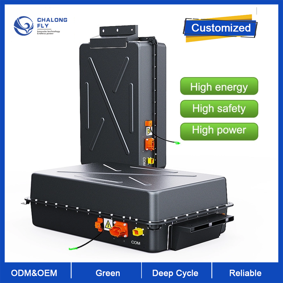 Custom 72V 96V 144V EV Battery Pack OEM/ODM Lithium Iron Phosphate Battery for