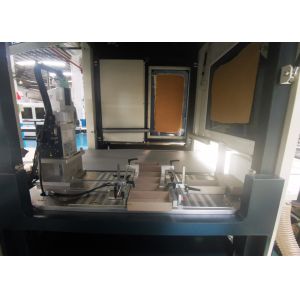 Buy cheap LS-450plus Multi-Function Automatic Box Packing Machine For Paper Box Packing And Cellphone Box With Camera Position from wholesalers