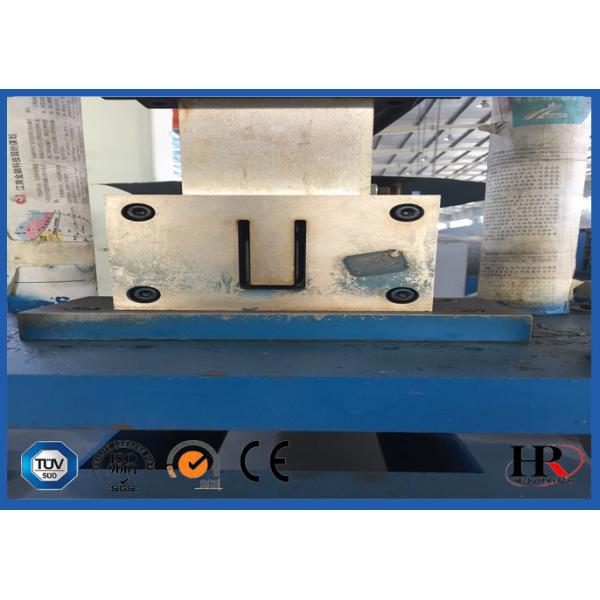 Buy cheap Steel Channel Machine , Kabelrax U Channel Roll Forming Machine from wholesalers