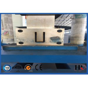 Buy cheap Steel Channel Machine , Kabelrax U Channel Roll Forming Machine from wholesalers