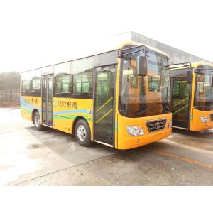 Buy cheap Public Transport Inter City Bus Export With Electric Wheelchair , Intercity Express Bus from wholesalers